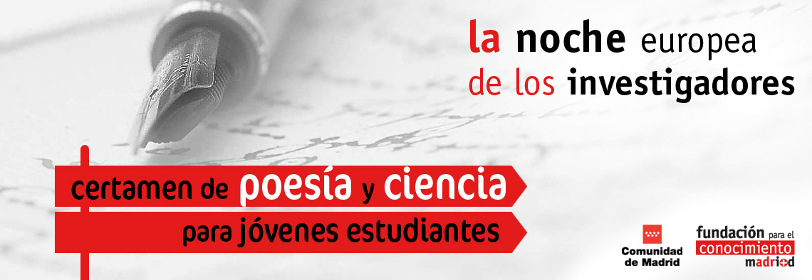 I Certamen de poesía y ciencia para jóvenes estudiantes